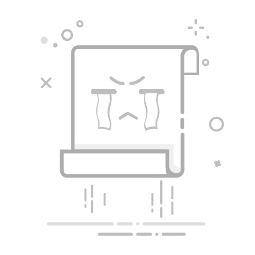 全面解析UU加速器VPN:使用方法与常见问题